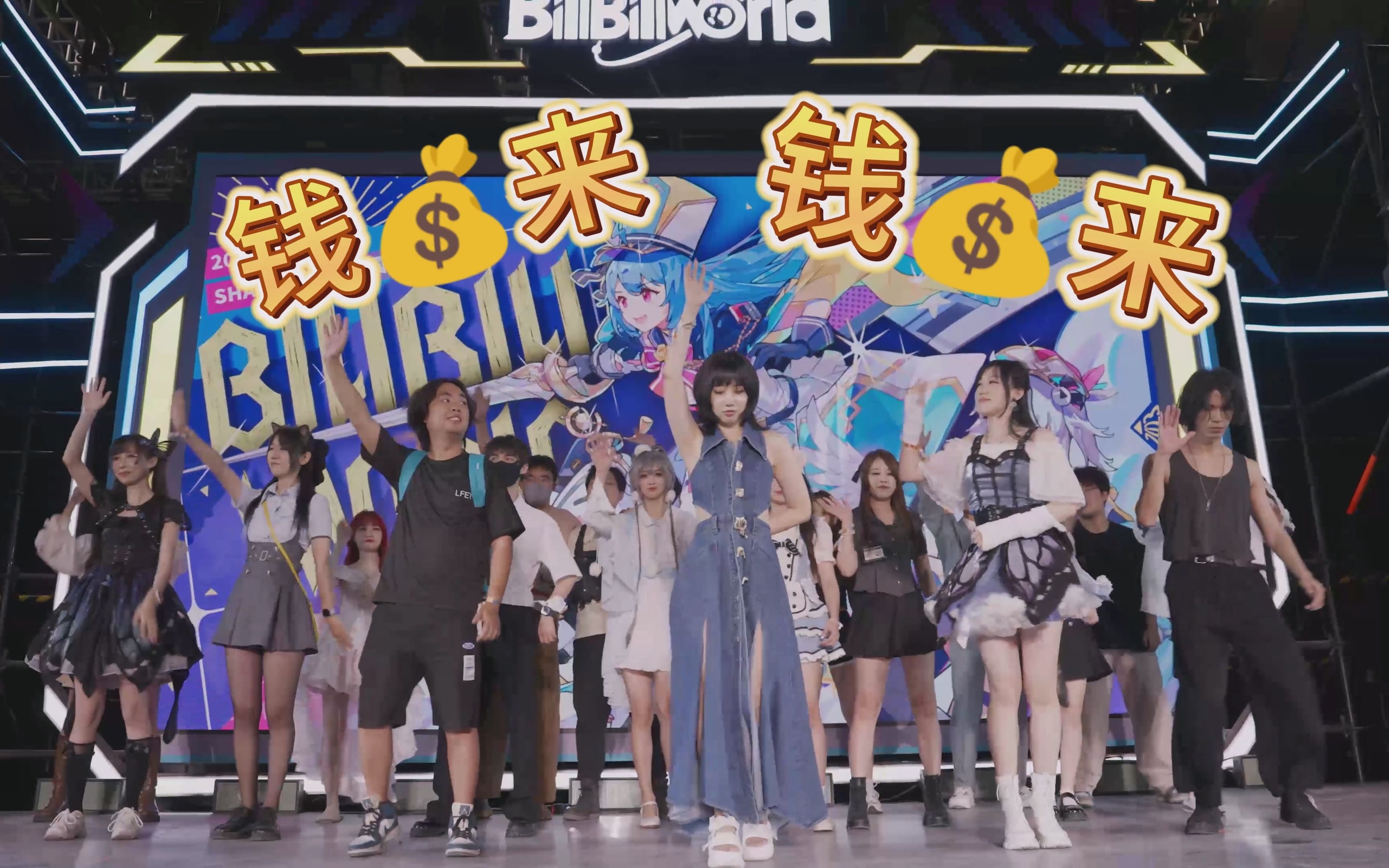 BW惊现神秘仪式？！抓 钱 舞 现 场！-1.jpg