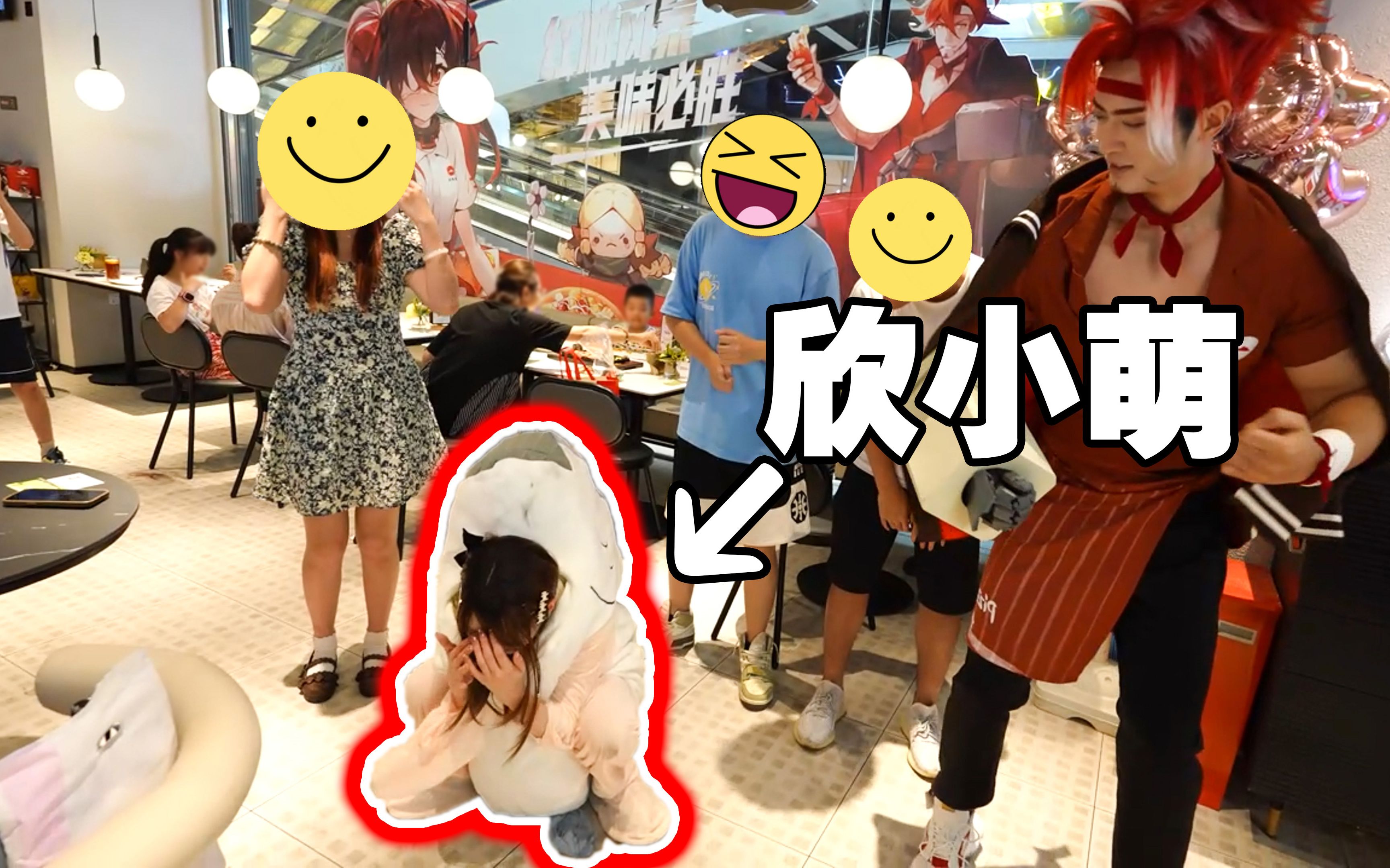 第一天当服务员就邀请全店客人一起跳舞！！！-1.jpg