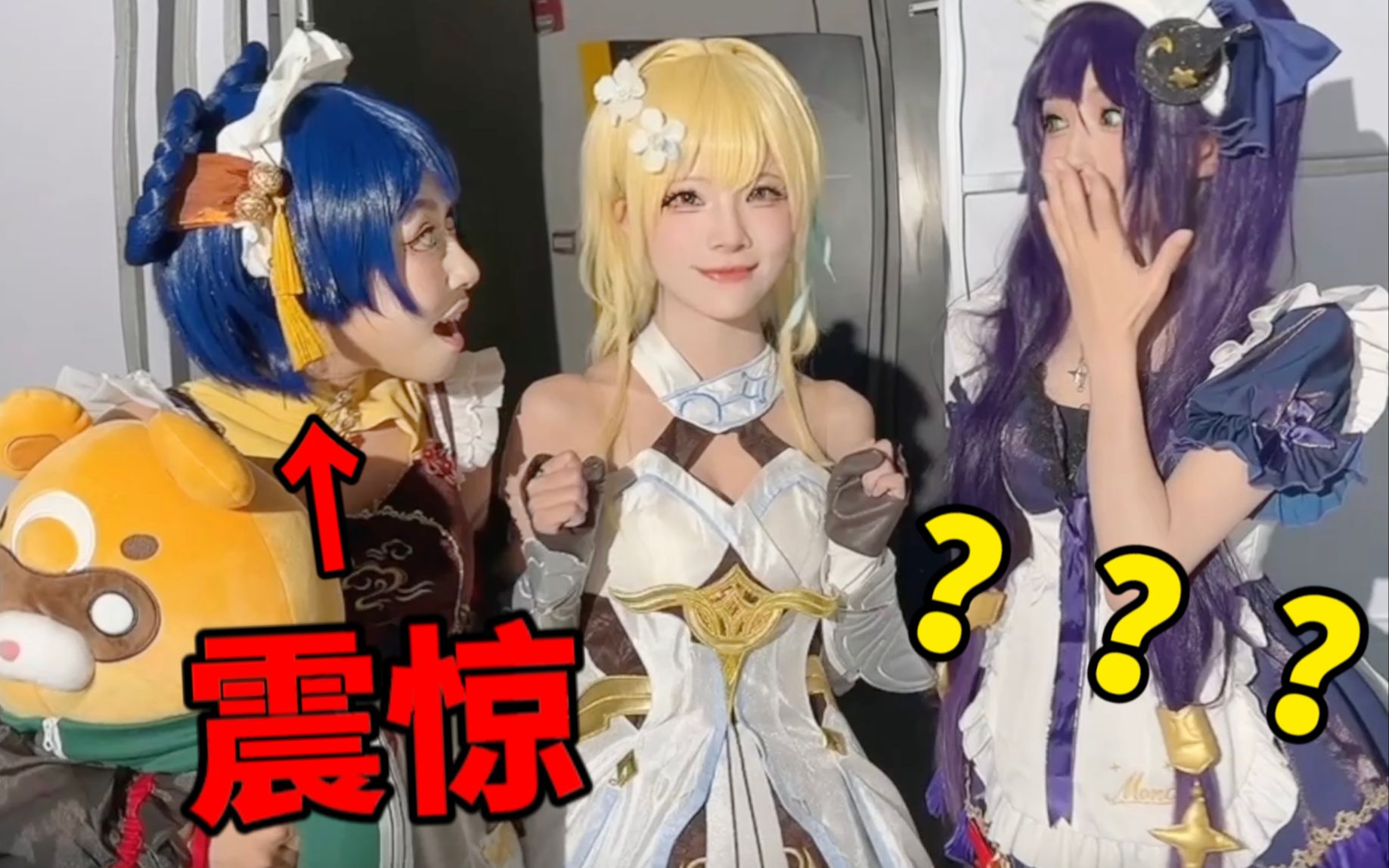 她说爱我，尊嘟假嘟O.o？-1.jpg