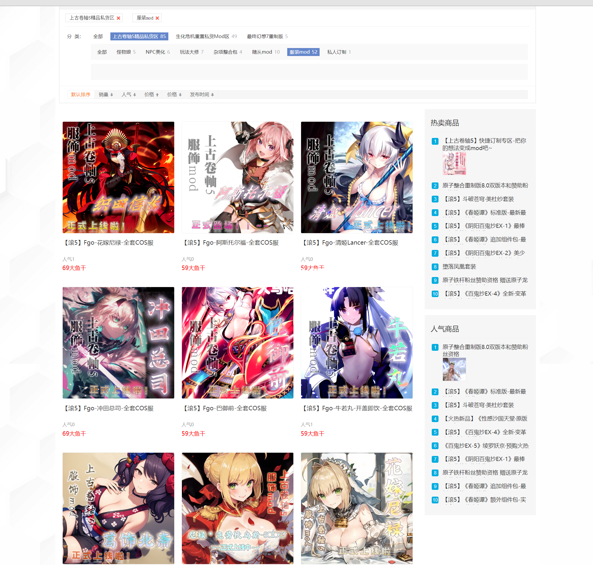 全新上线！.png