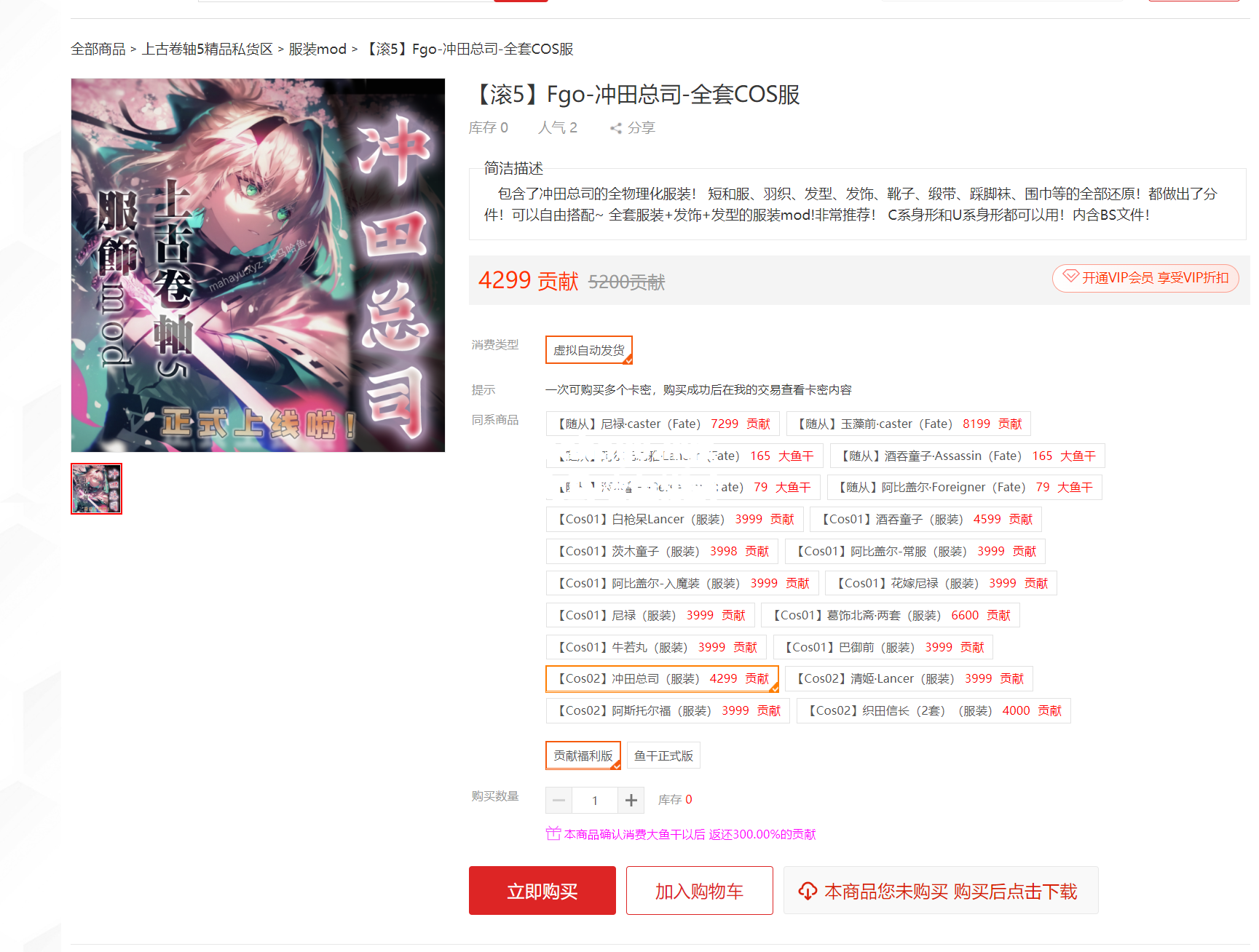 QQ图片20231111063650.png