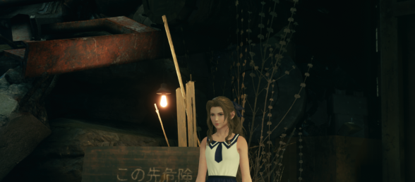 【FF7】艾瑞斯日本女学生装束