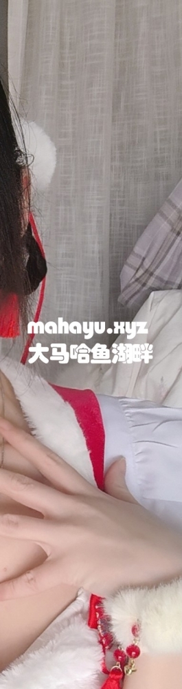 情人节的小把戏罢了