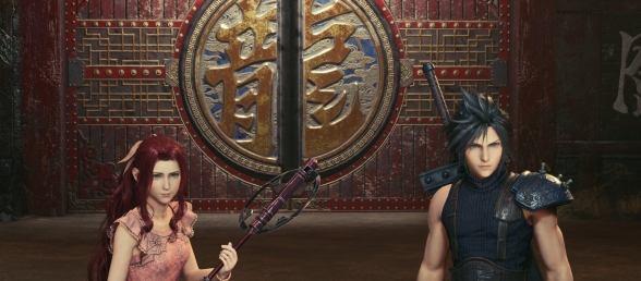 【FF7】克劳德 艾瑞斯和蒂法的头发颜色