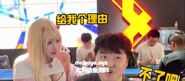 一天被5个男人拒绝是什么体验？
