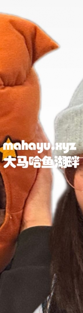 羊村第四季（3）