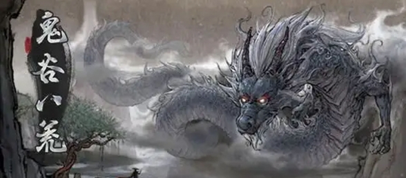 《鬼谷八荒》steam离线分享