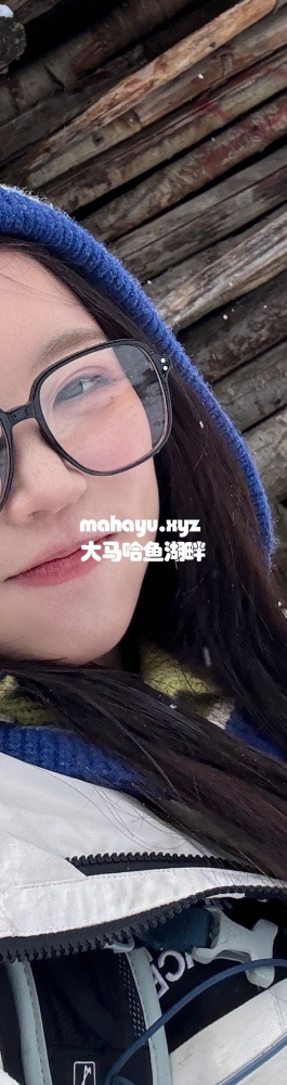 爽！我到大山里过一天！今年带你再疯一次……