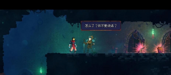 死亡细胞 免安装绿色中文版
