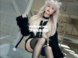 我这么靓的只会出现在动漫里~