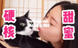 我很好，见者落泪的强行甜蜜七夕节