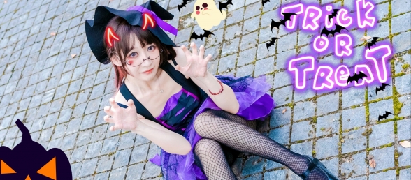 超凶的小恶魔❤不交出糖果下场会很惨哦！