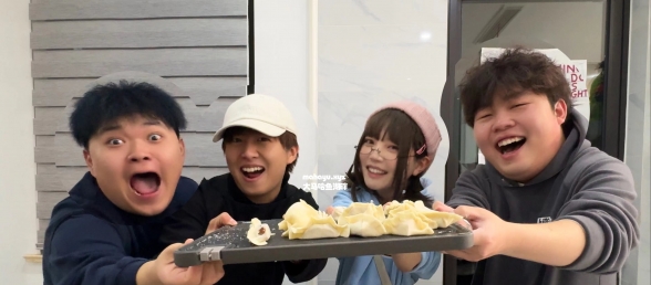 和小潮team一起包饺砸！