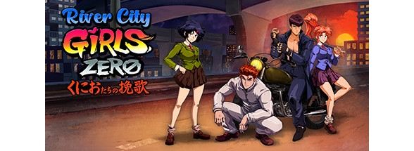 热血少女zero 免安装绿色中文版