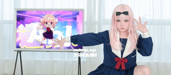 萝莉神，但是书记舞！ ❤️ 【咬人猫】