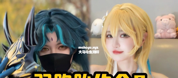 双胞胎妹妹强迫我COS她喜欢的角色做各种奇怪的事情…