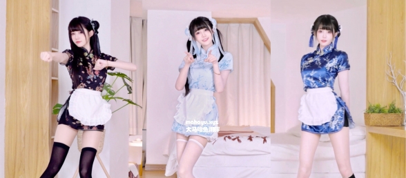 ⚡️中华娘，三选一！⚡️