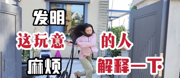 带大家看一下我家奇怪的东西。第二弹！（这系列竟然能有第二弹）