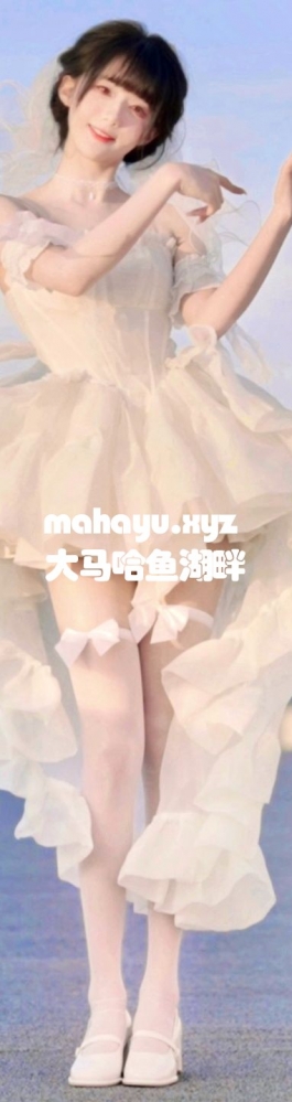 你好，结婚吗？❤️
