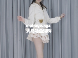 是这么摇的吗？