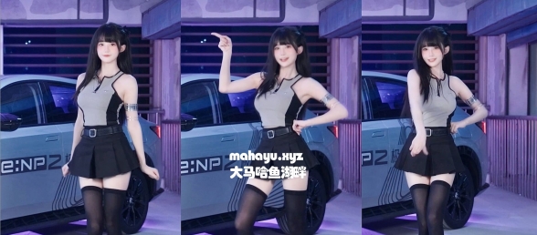 小姐姐车库蹦迪，极致上头！
