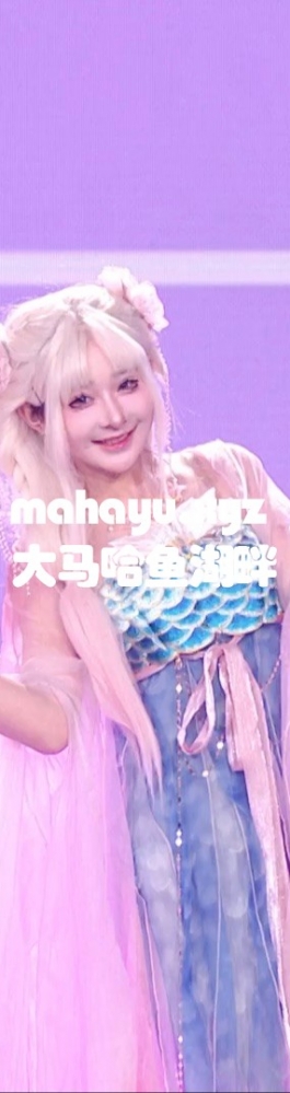 王筱沫沫 ｜鱼子酱不能睡懒觉｜ 咝小喵 《魔法宝典》