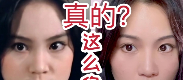 我和四十年前的女明星长得一模一样？刘雪华仿妆，你们要的来了！