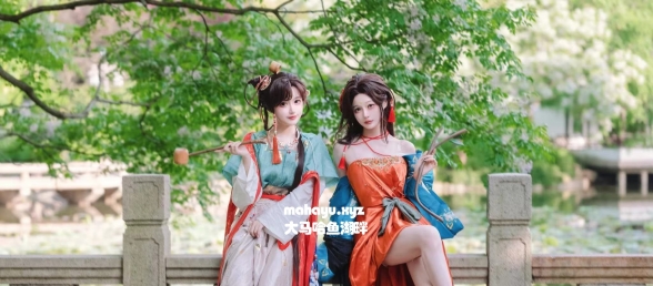 今天是你和曲娘大喜的日子