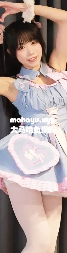 我最可爱的地方，你知道吗？