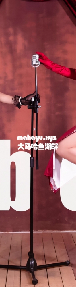 【桃核】Nobody  复古蹦迪！夜上海食人花给您拜年了！