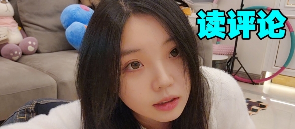 路上遇到粉丝会尴尬吗?