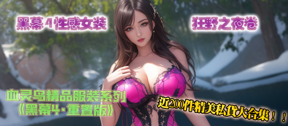 七夕特惠活动来啦！！！