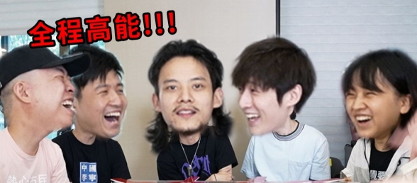 3500万粉up主们的拍卖会，你们觉得血赚还是血亏？？？