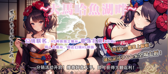 双十一活动