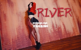 【桃核】River 抽烟舞 很御姐很成熟很酷很坏坏！画风尝试+1