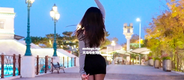 黄昏迷人的街道，微醺诱人的舞蹈