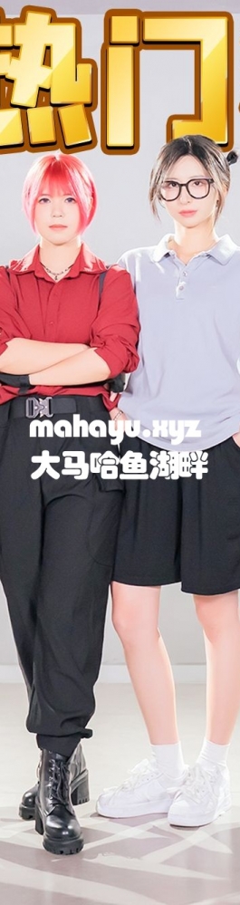 ⚡2024最火24支舞蹈串烧⚡我赌你每首都听过！