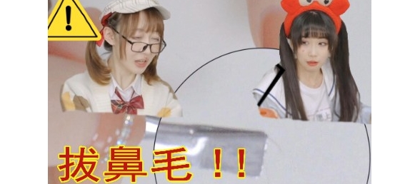 人 类 近 距 离 鼻 毛 观 赏.mp4