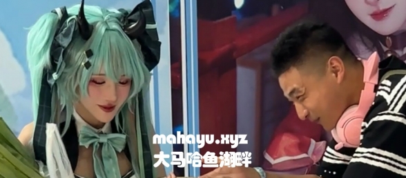 他竟然在漫展现场对妹妹＿＿？？？