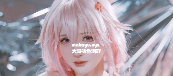 可我 都是你的