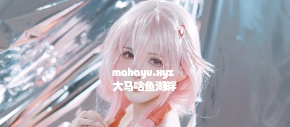 楪 祈 ｜请 使 用 我 吧