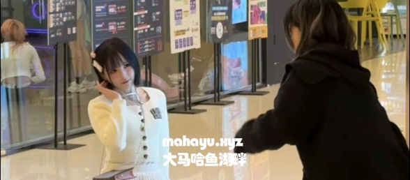 《 有 被 撩 到 》