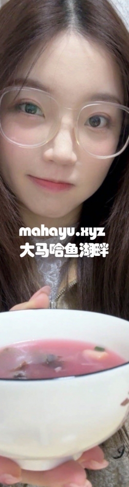 福建小妞终于回村了！吃团圆饭看春晚！乐疯了！