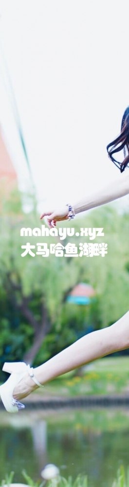 【桃核】触摸天空 BDF2019 来！摸天！
