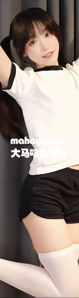 双马尾+体操服，这也太可爱了吧