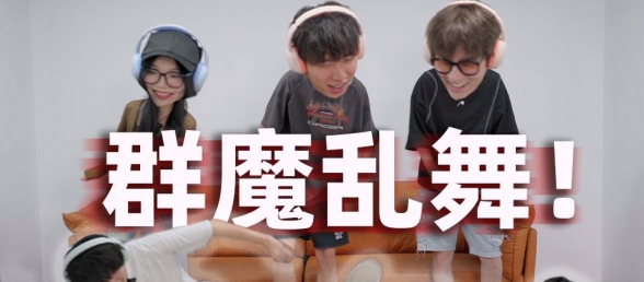 耳机里没歌你跳个锤子？？？