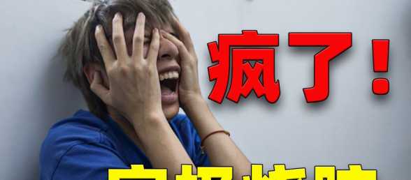 我们差点被困在岛上回不来了...