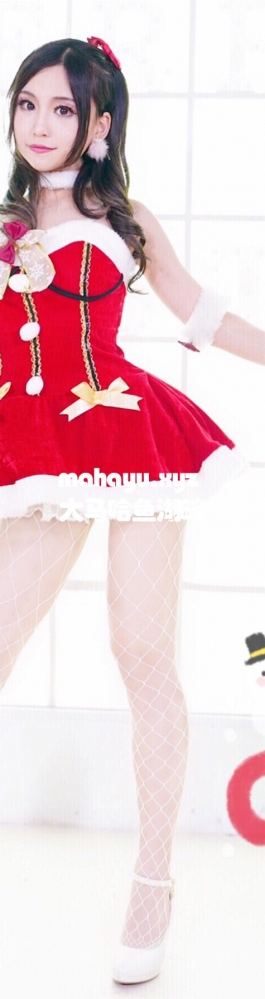 【桃核】All I Want For Christmas Is You 真爱至上！今年圣诞节不收礼，收礼只收...你！
