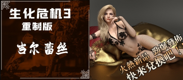 吉尔-蕾丝，最能勾勒女性美的神奇造物