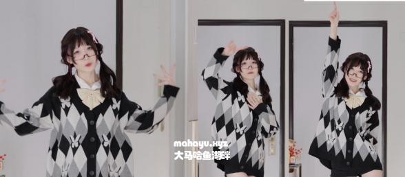 独自在家跳跳舞怎么了